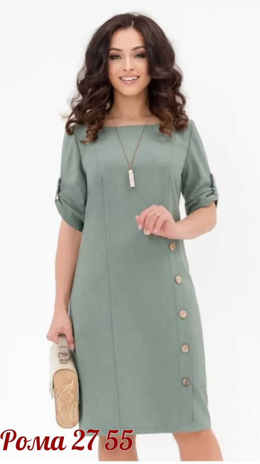 трикотажное платье женское,платье женское трикотаж,платья большие размеры, платье,платье