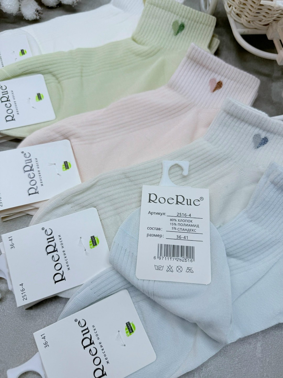 носки женские 10 пар,женские носки,носки женские короткие,комплект носки женские,носки короткими женский упаковками