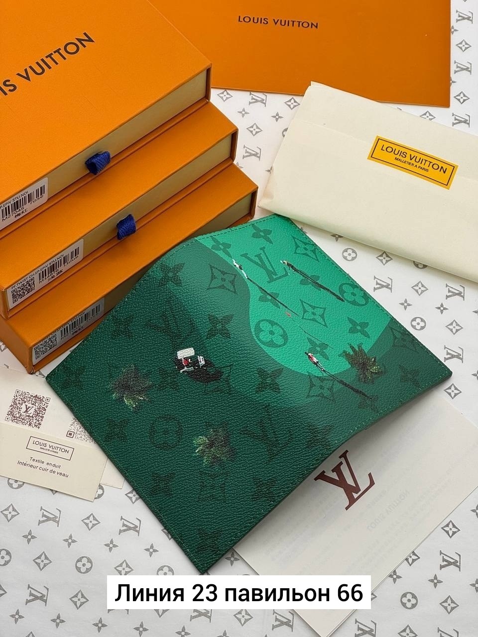 обложка на паспорт louis vuitton,обложка для документов louis vuitton,обложка на паспорт луи виттон,женские кошельки,louis vuitton кошелек