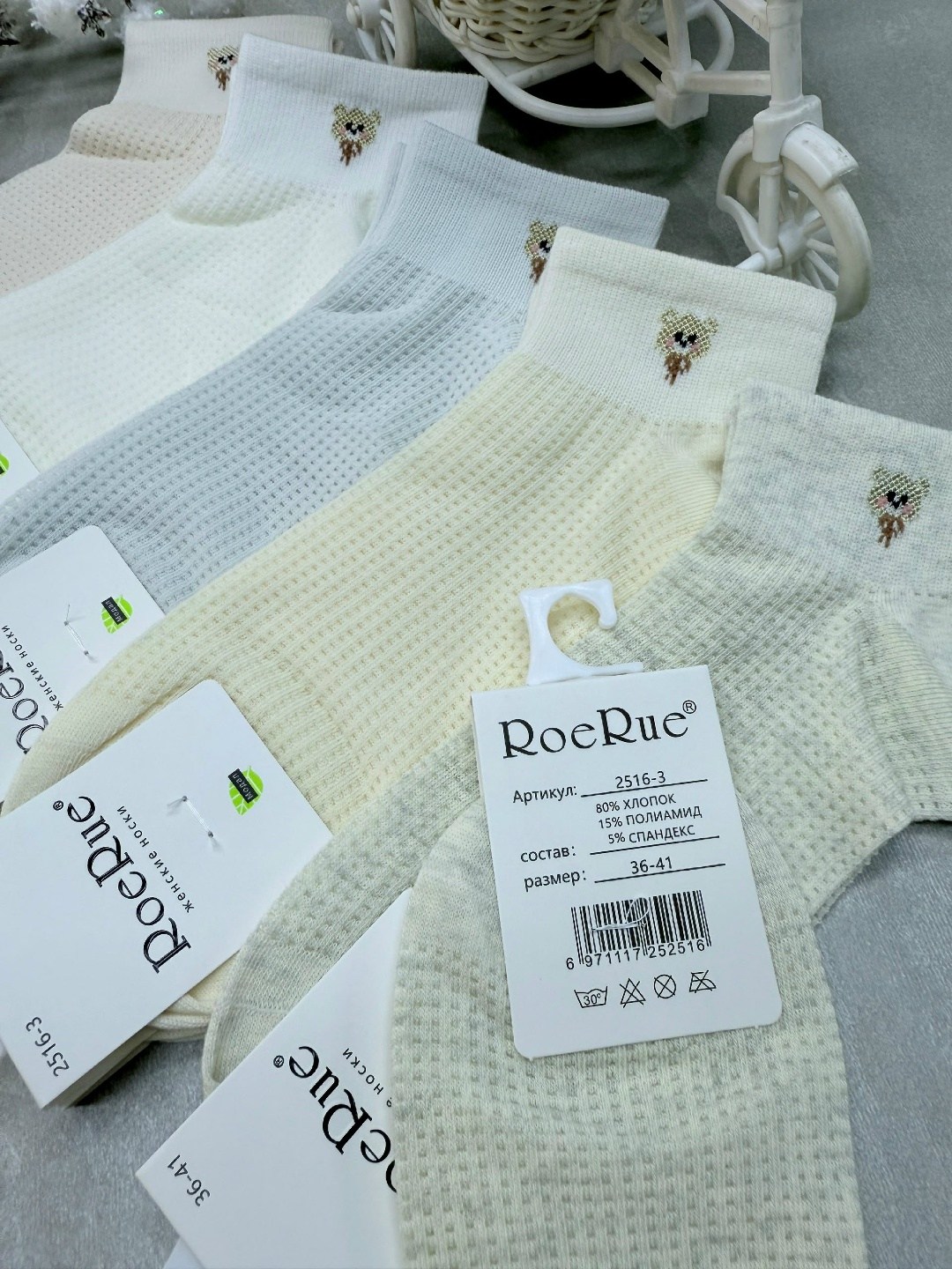 носки женские 10 пар,женские носки,носки женские короткие,носки женские короткие 10 пар,носки хлопковые женские