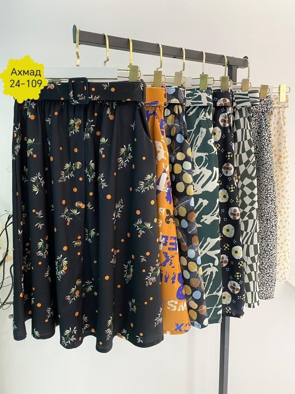 летние юбки,юбка женская,юбка с принтом,юбка стильная,юбка