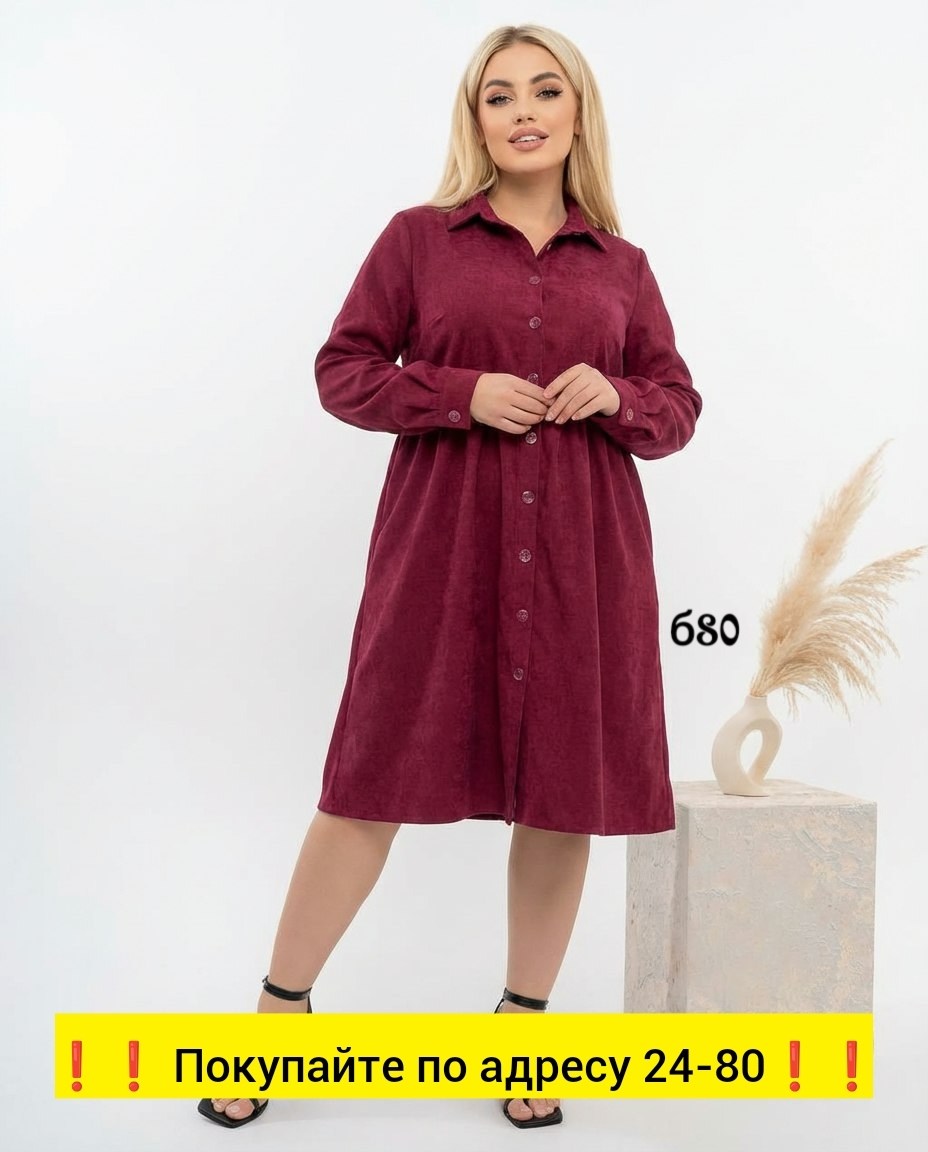 вельветовое платье женское,платье рубашка вельветовое felicia miccoli цвет изумрудный,вельветовое платье для женщин,платье из вельвета для полных,вельветовое платье для полных женщин