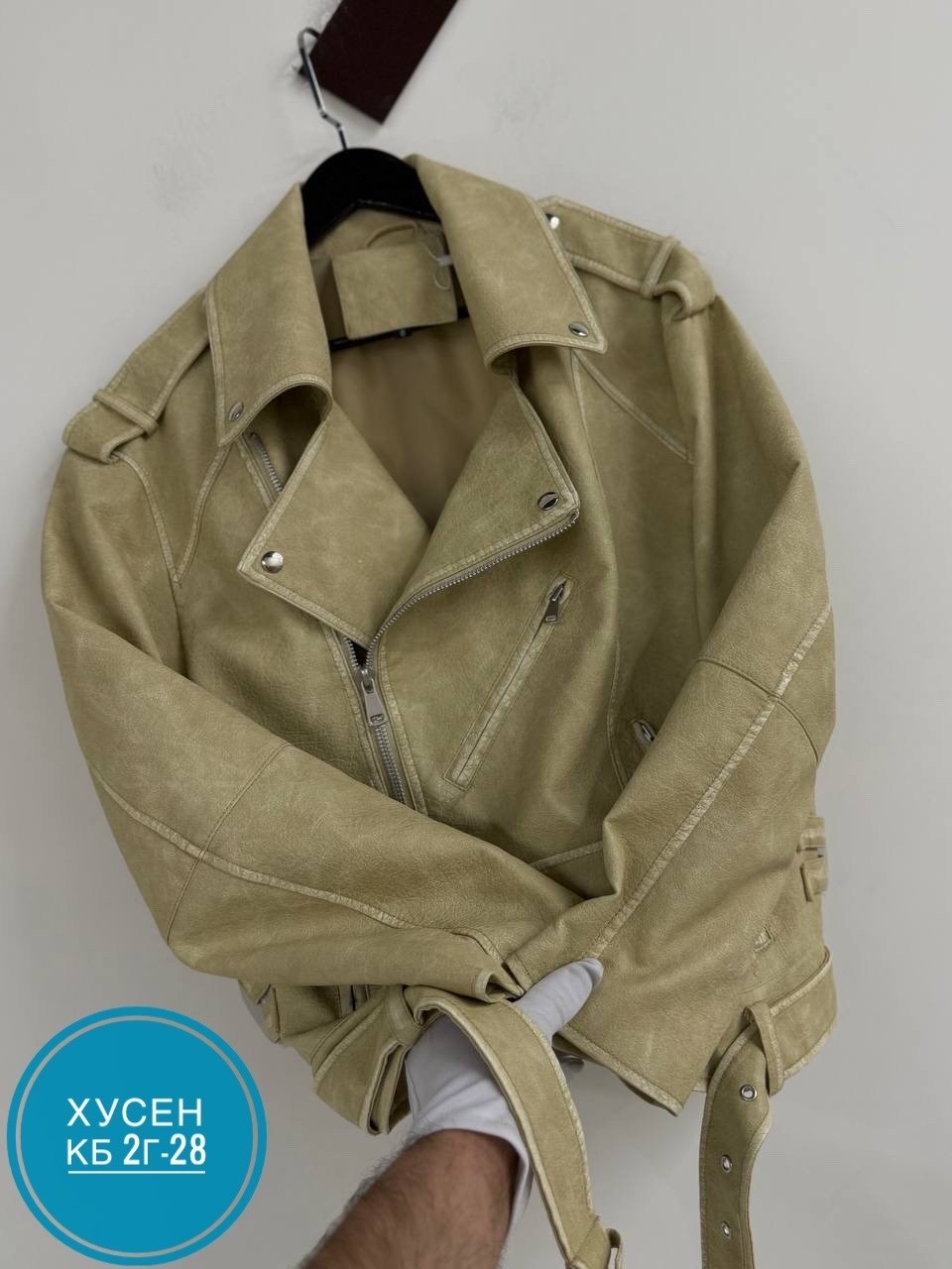 куртка косуха,замшевая куртка косуха,замшевая куртка,замшевая косуха,женская косуха