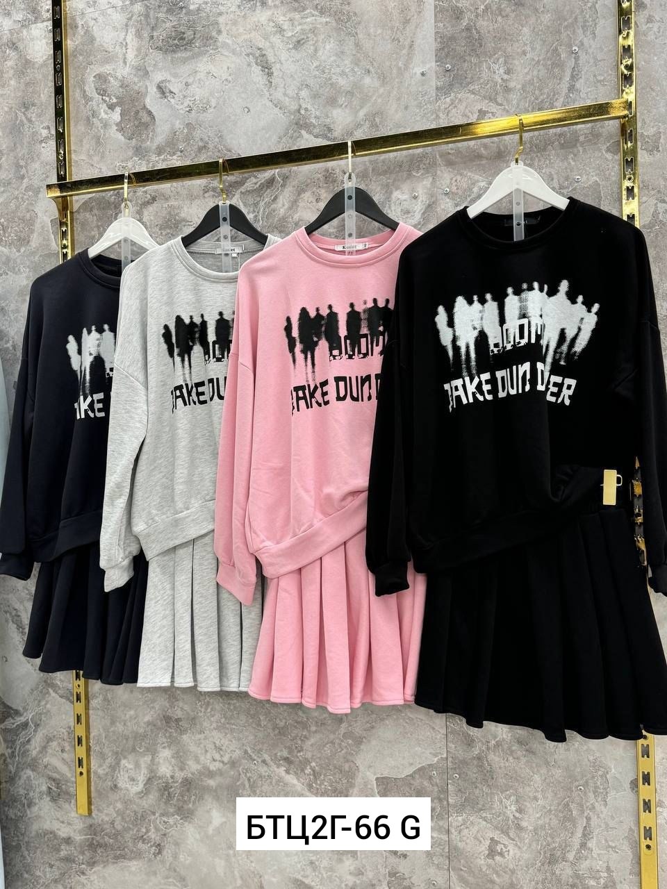 свитшот с юбкой,костюм с юбкой,свитшот женская,трикотажные костюмы,женские костюмы с юбкой