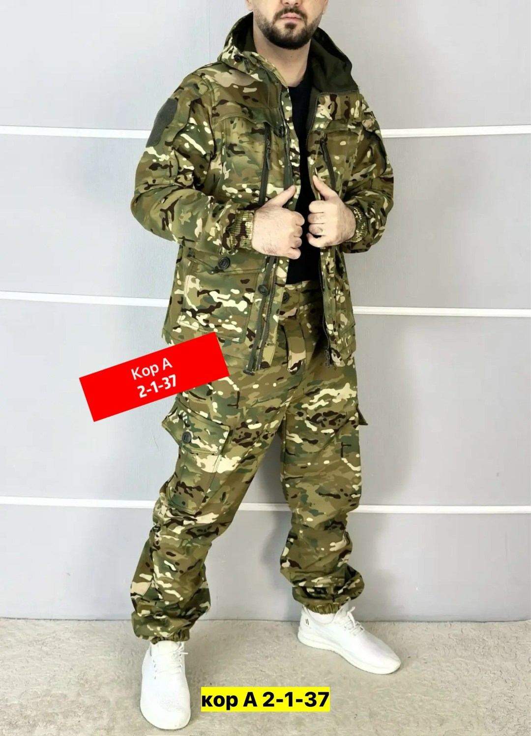 костюм для мужчин,камуфляжные костюмы,тактические костюмы,костюм камуфляжный мужской,костюм на флисе