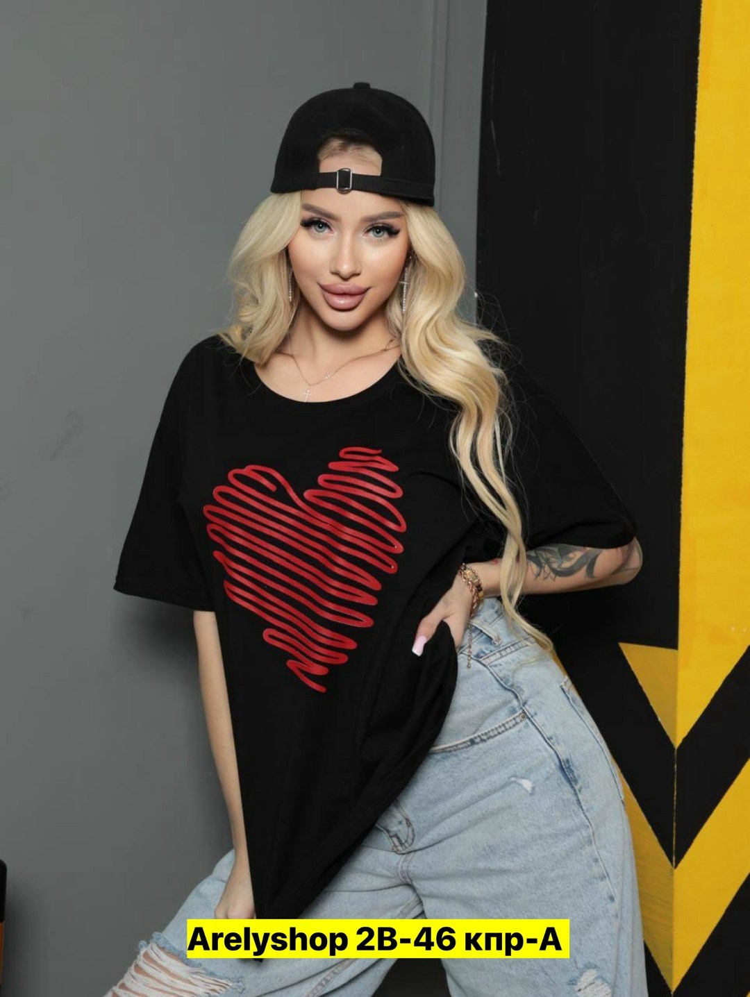 футболки оверсайз с принтами,футболки женские с принтом,женская футболка оверсайз,футболки женская оверсайз с принтом,футболки женская