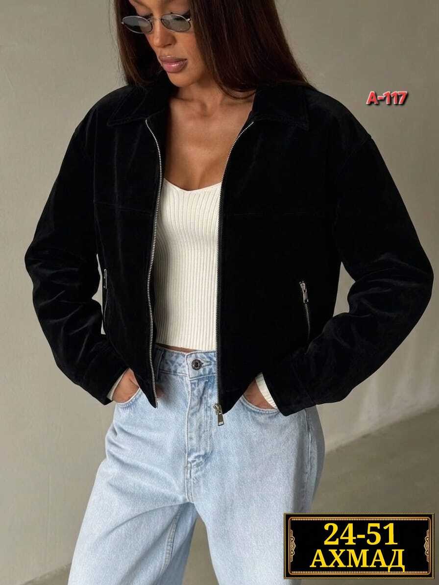 куртка стильная,куртка женская,повседневная куртка,женская куртка бомбер,женская верхняя одежда