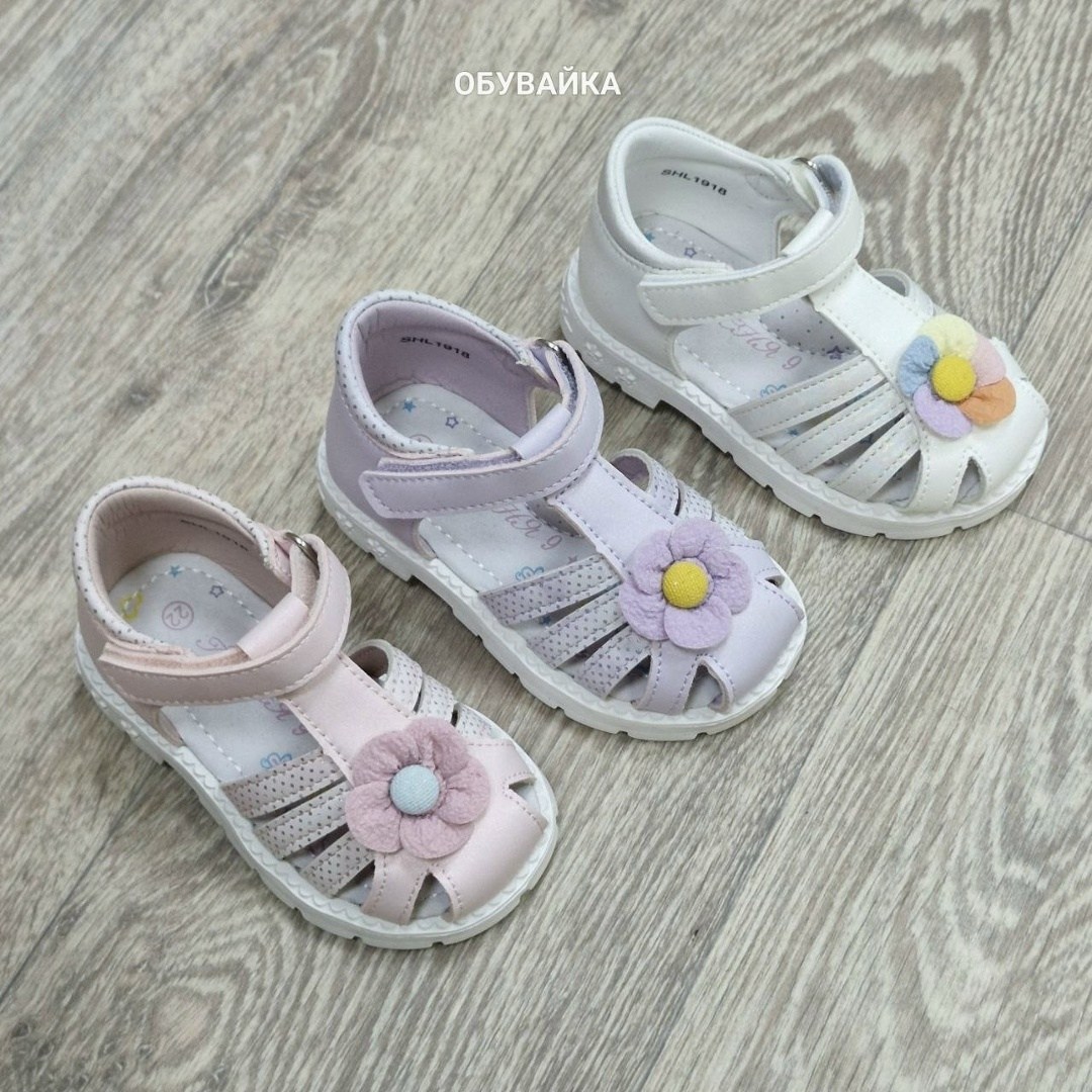 сандалии для девочек,,детские сандалии,босоножки мифер детские,босоножки детские