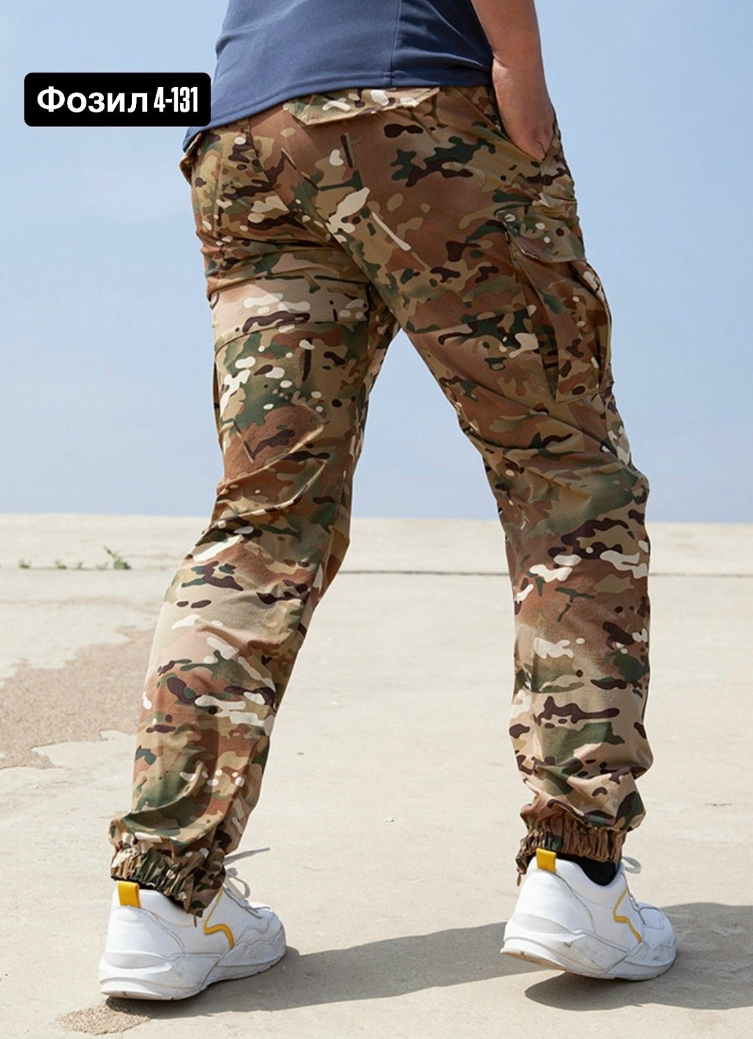 камуфляжные тактические штаны карго,тактические брюки карго,камуфляжные брюки,тактические брюки камуфляжные,брюки тактические