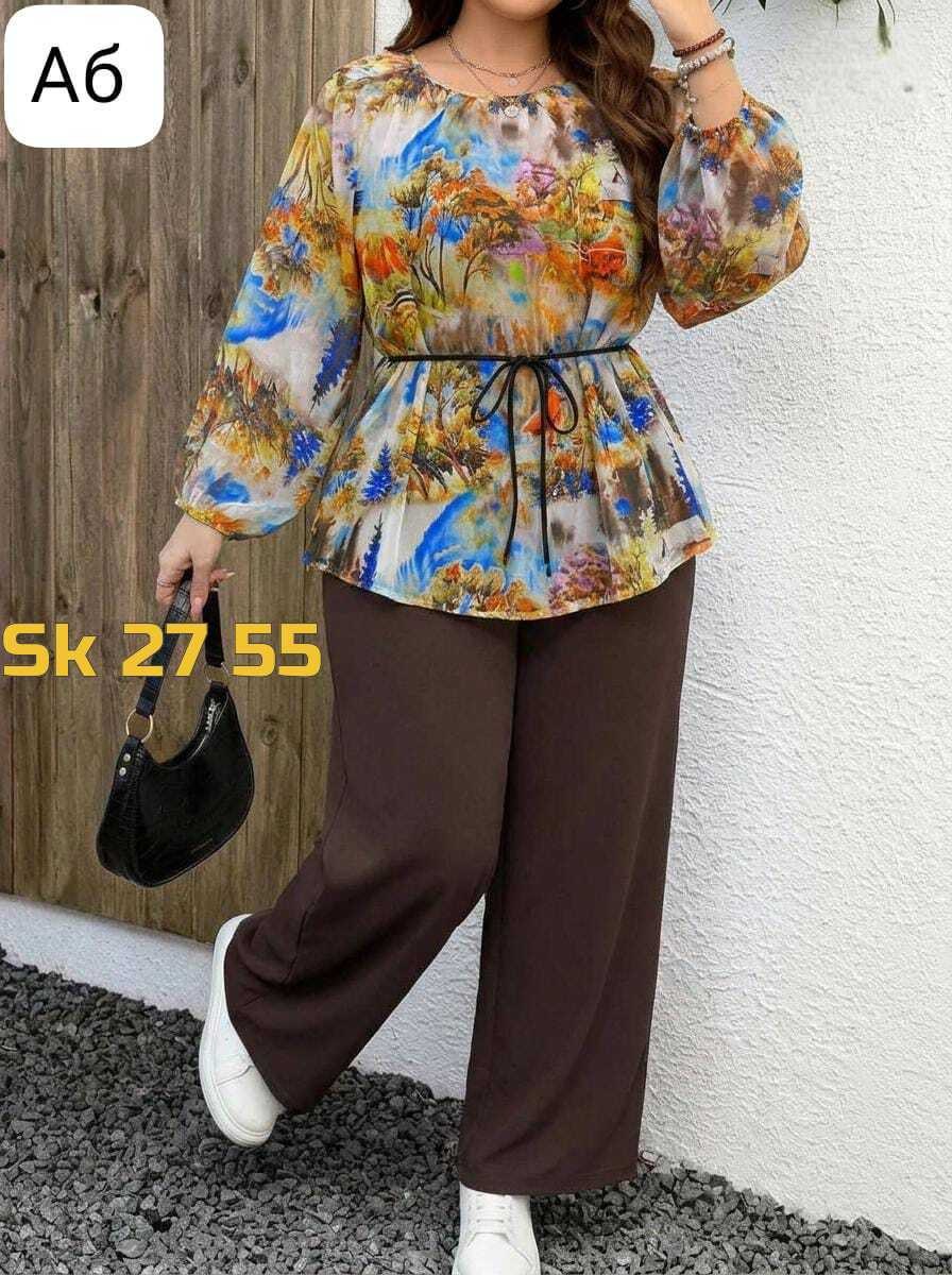 костюм летний брючный двойка,костюм с брюками,костюм двойка женский брючный,женские костюмы,женский костюм двойка