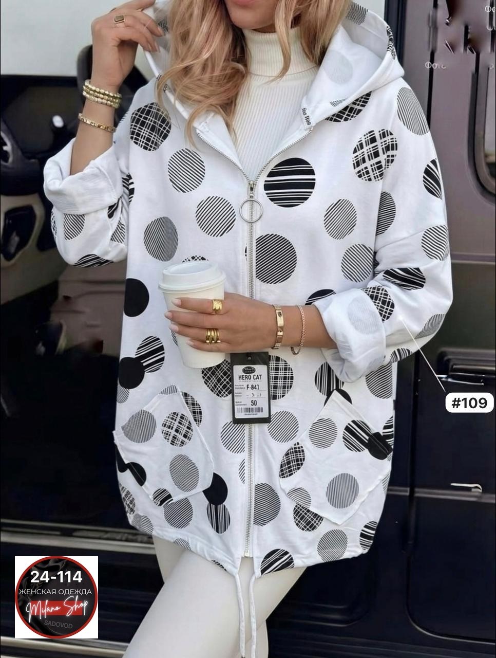 женская куртка,куртка,легкая куртка,женская куртка большого размера,женская демисезонная куртка