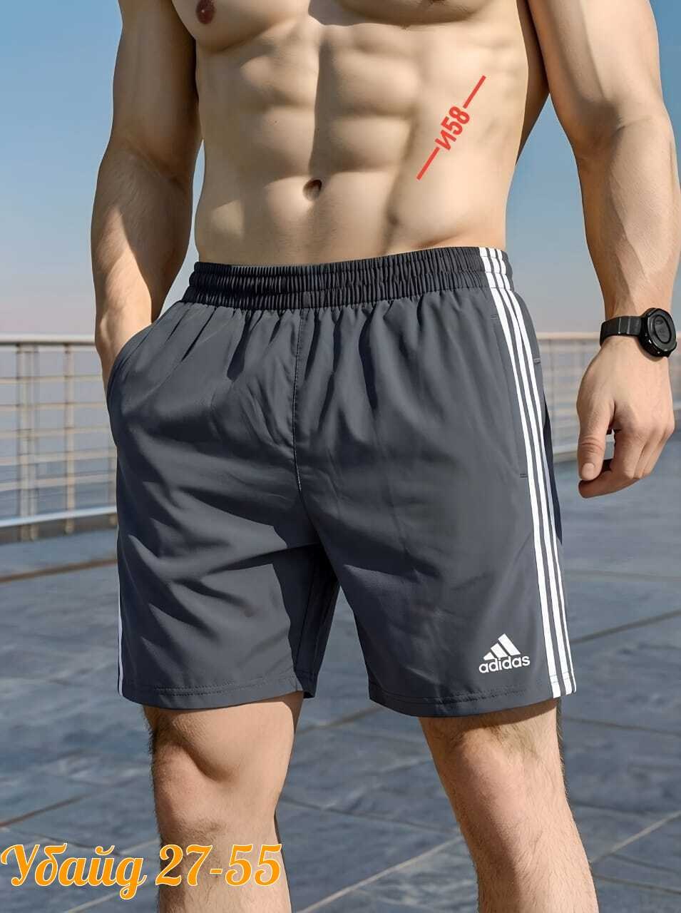 шорты мужские спортивные,шорты мужские reebok,шорты мужские,шорты рибок мужские пляжные,спортивные шорты