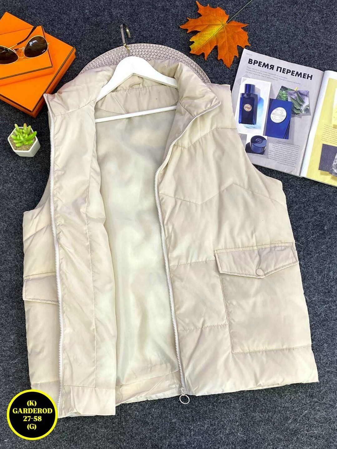 жилетка женская,жилет женский,жилет на синтепоне,жилет утепленный женский,демисезонная куртка