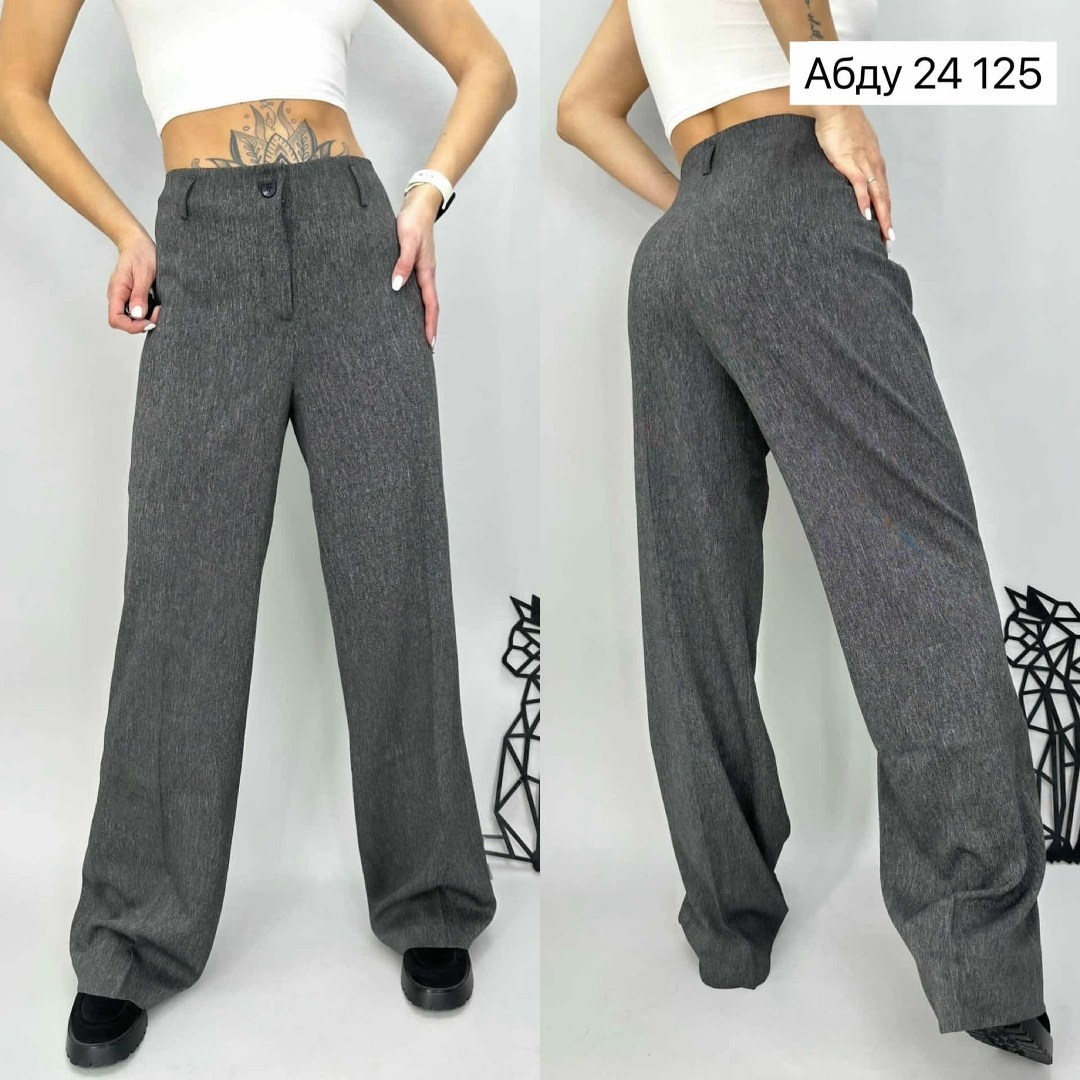брюки палаццо kiazo размер 42 серый,брюки женские,брюки палаццо светло-серые,спортивные брюки,женские брюки палаццо теплые серые