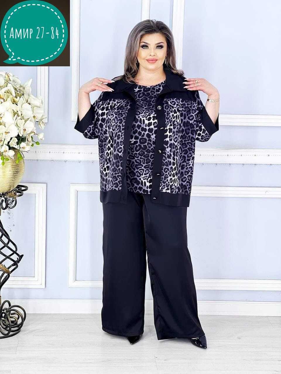 женские брючные костюмы большого размера,женский костюм брючный летний больших размеров,женский костюм больших размеров,деловой брючный костюм больших размеров для полных женщин, больших