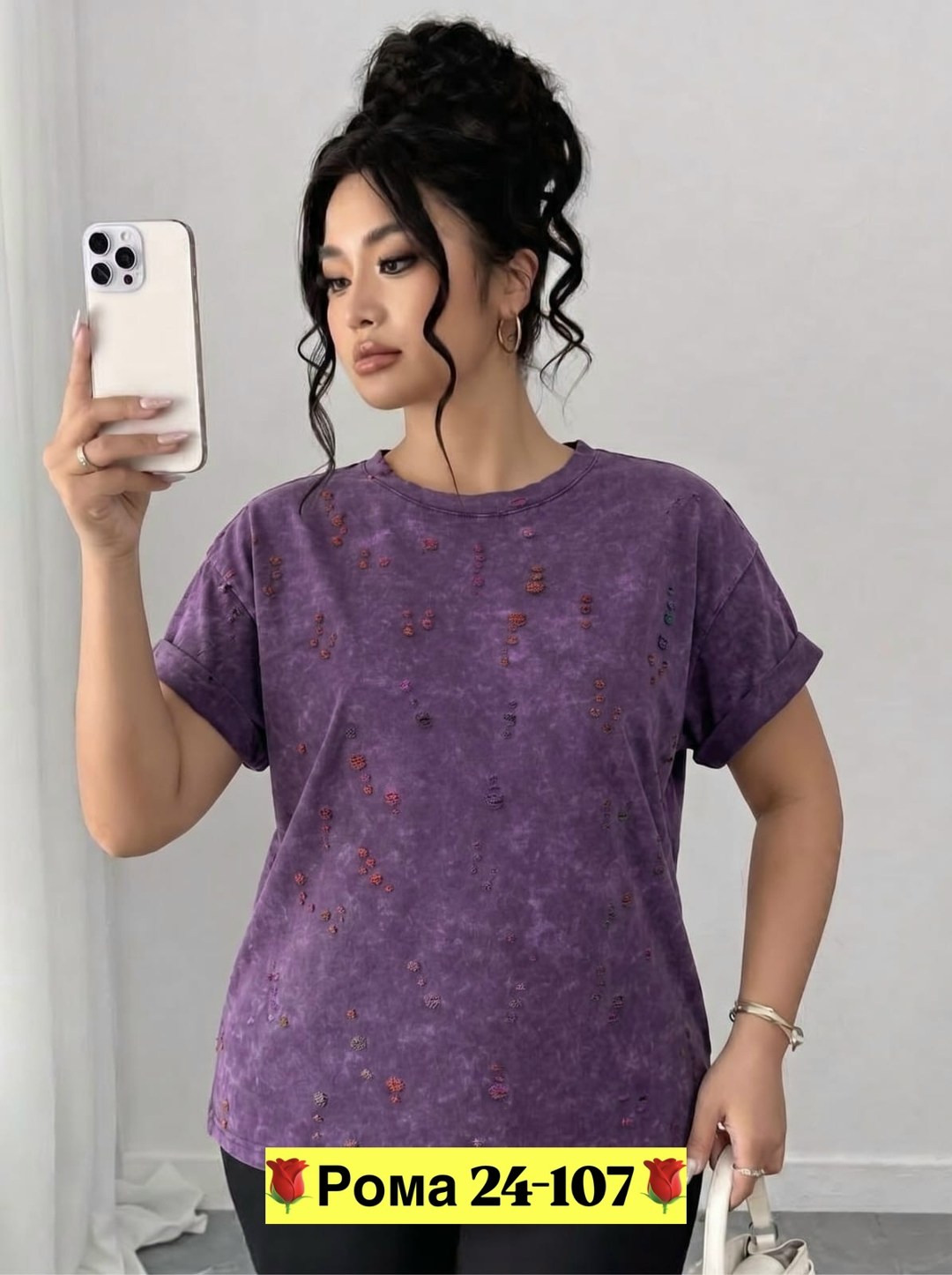 футболка женская,женская футболка оверсайз,футболка варенка женская,футболки женские модные,женская футболка больших размеров