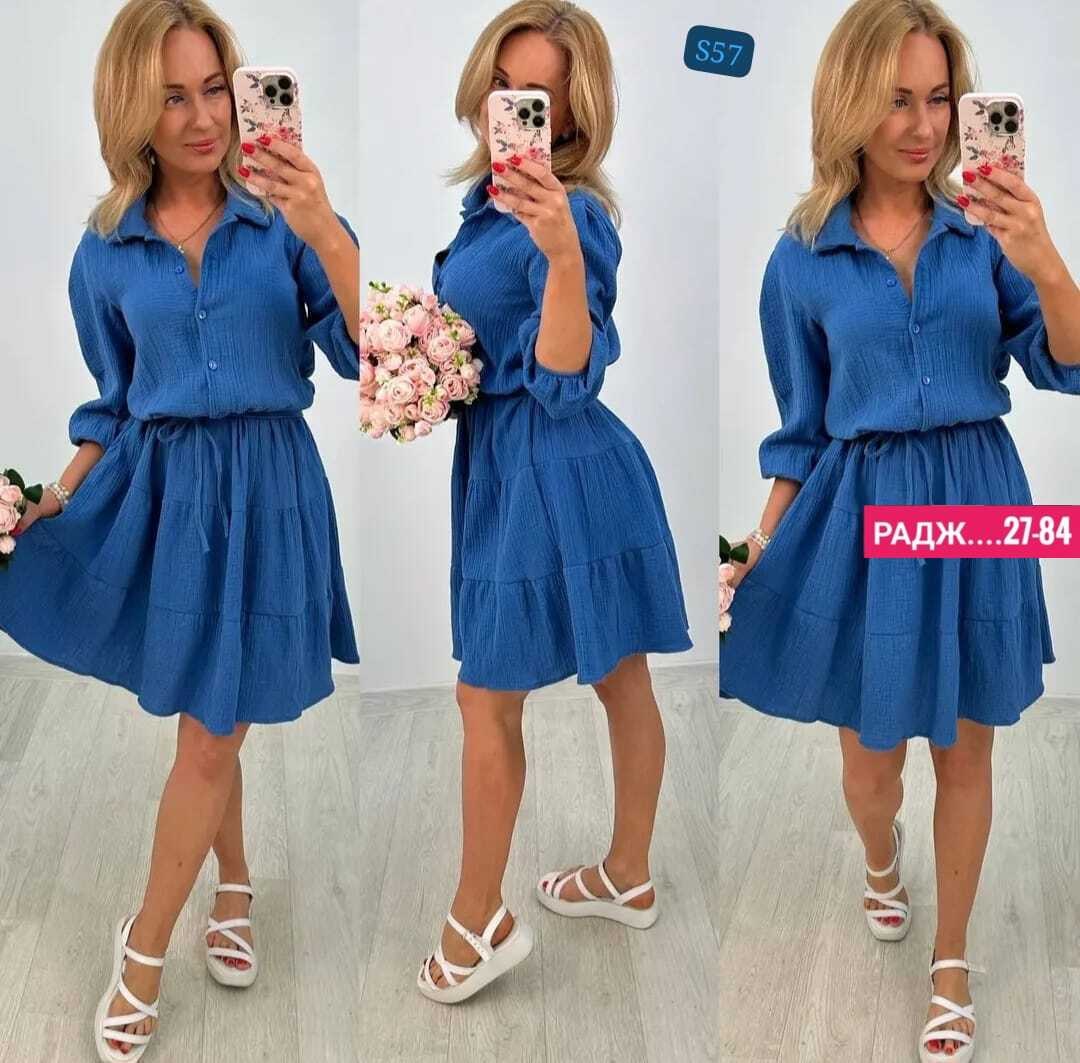 платье летнее стильное,женские платья летние,стильное платье,платья,платье женской