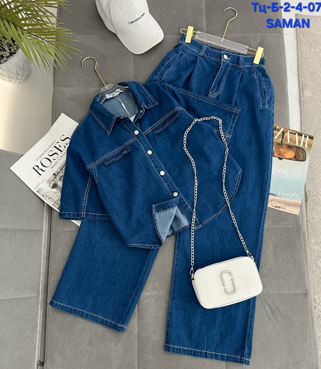 костюм повседневный,джинсовые костюмы,джинсовые костюмы женские,костюм двойка,женский костюм