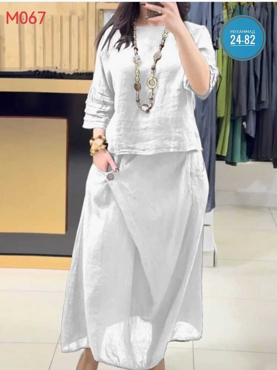 костюм с юбкой женский,льняной костюм женский,повседневный женский костюм,,женские наряды