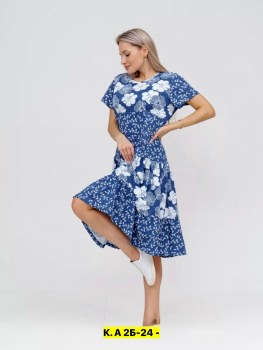 Домашняя одежда