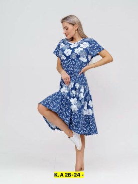 Домашняя одежда