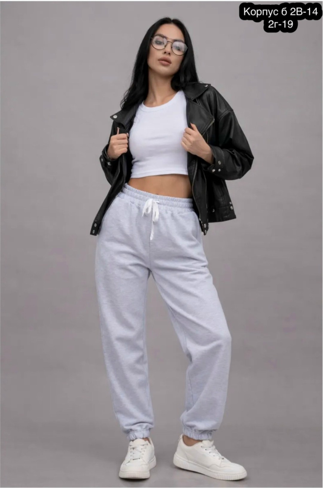 костюм женский на флисе,cпортивный костюм женский на флисе,джоггеры женские,брюки джоггеры с начесом,костюм спортивный женский черный