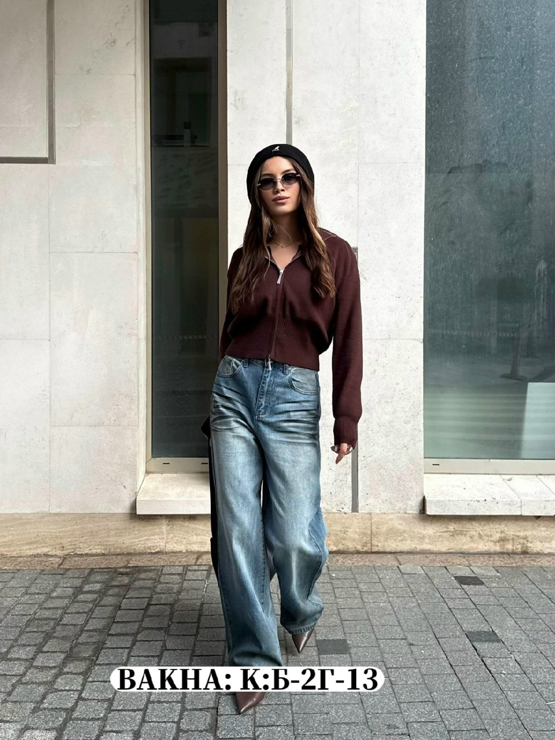 женские джинсы,джинсы брюки,джинсы широкие,модные джинсы,джинсы женские широкие