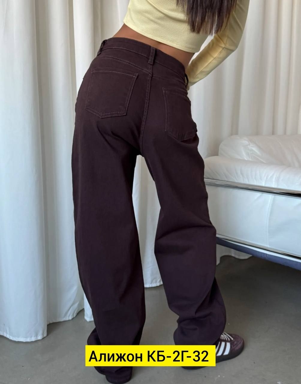 женские джинсы,брюки джинсы,джинсы,современные джинсы