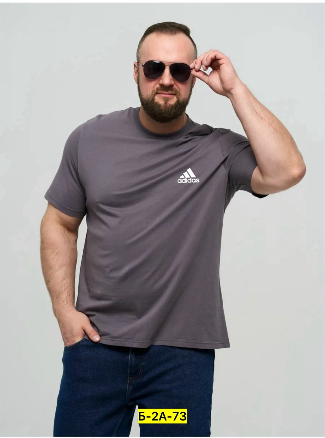 футболки базовая,футболка мужская adidas,мужская футболка,мужские футболки ,футболка мужская большие размеры