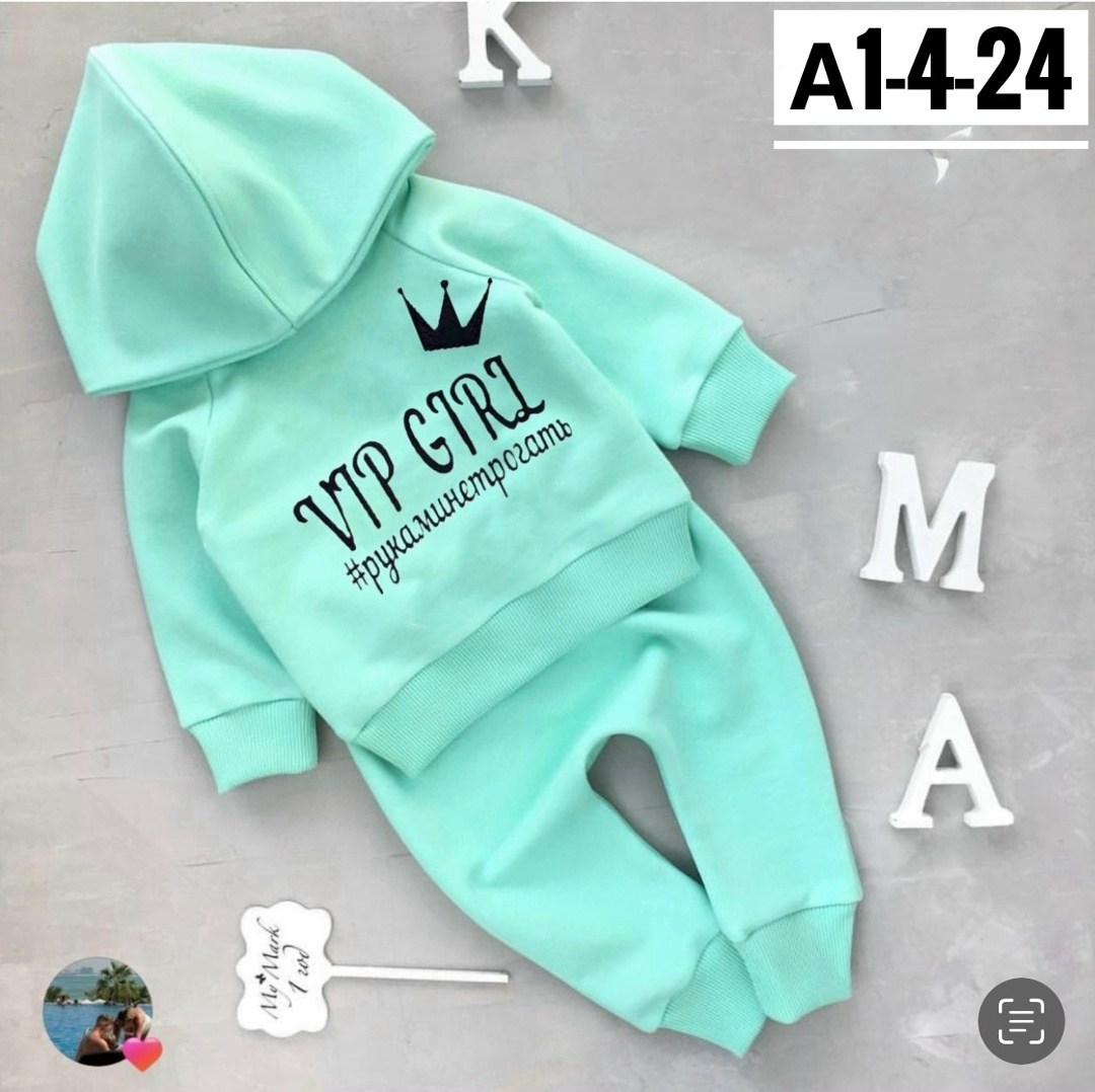 детский костюм,костюмчик,костюм для девочек,костюм для малыша,костюм спортивный для девочек