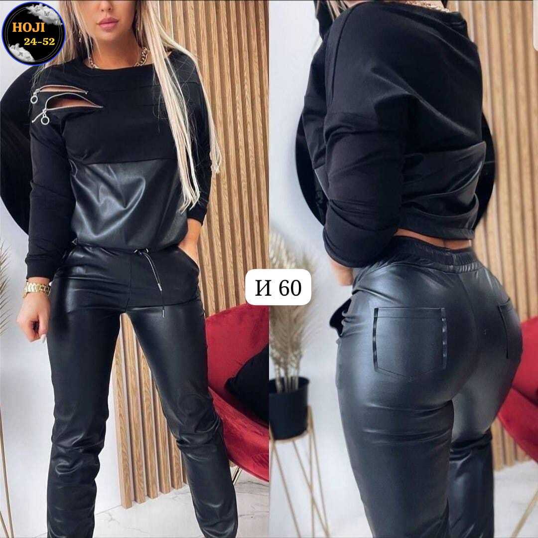 костюм из экокожи,костюм двойка эко кожа,костюм экокожа,костюм кожаный женский,кожаный спортивный костюм