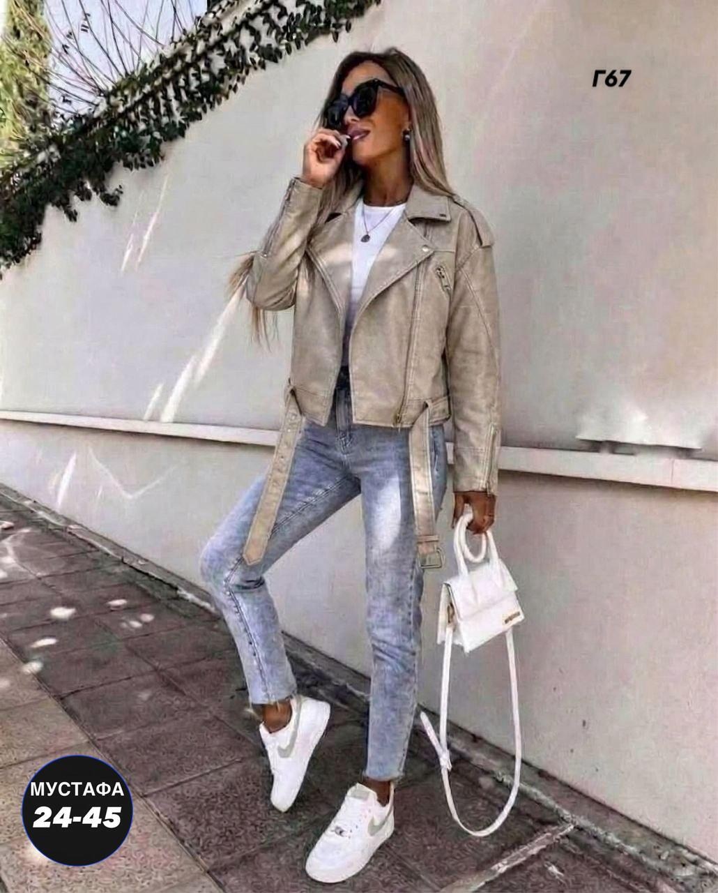 женская кожаная куртка,кожаная куртка,куртка стильная,куртка косуха из экокожи женская,женская куртка