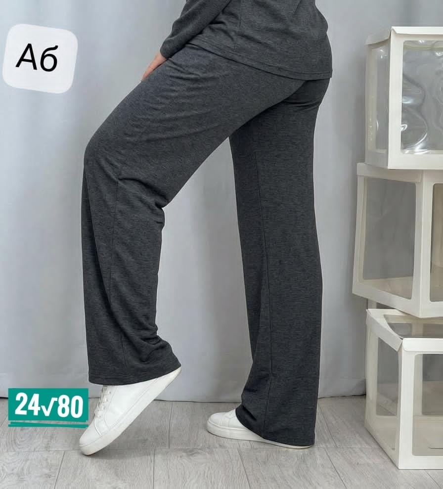 женские брюки,брюки женские свободные,брюки для женщин,брюки плотные,женские широкие брюки