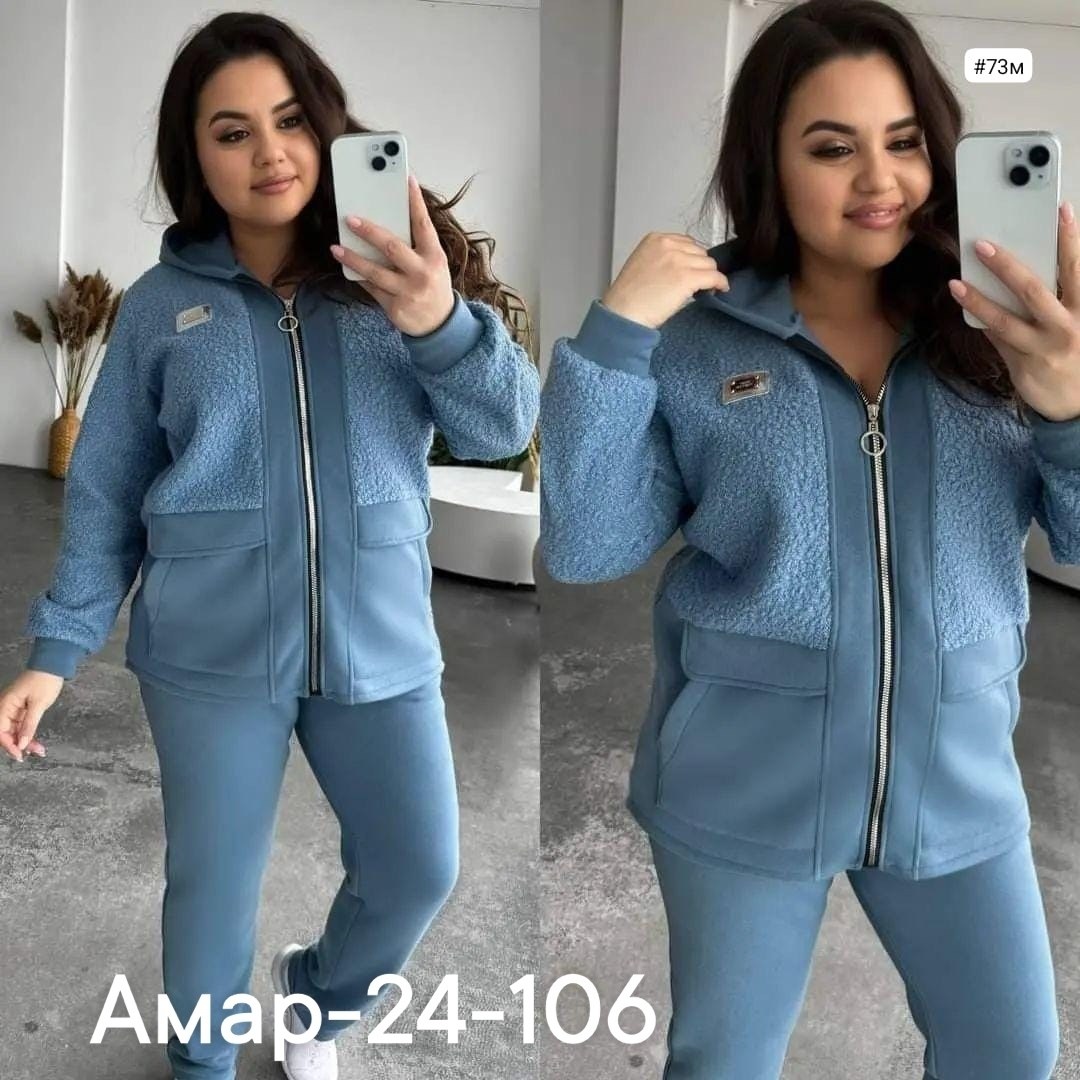 спортивные костюмы,спортивный костюм женский на флисе,костюм спортивный женский,cпортивный костюм теплый женский,теплый костюм на флисе