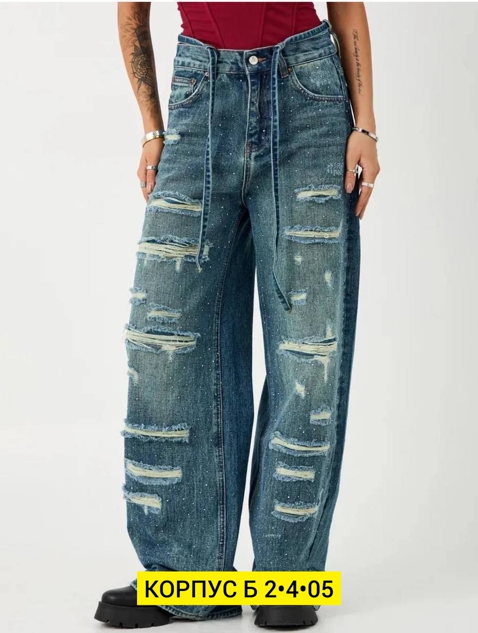женские джинсы,джинсы,одежда джинсы,джинсы стильные,мужские джинсы