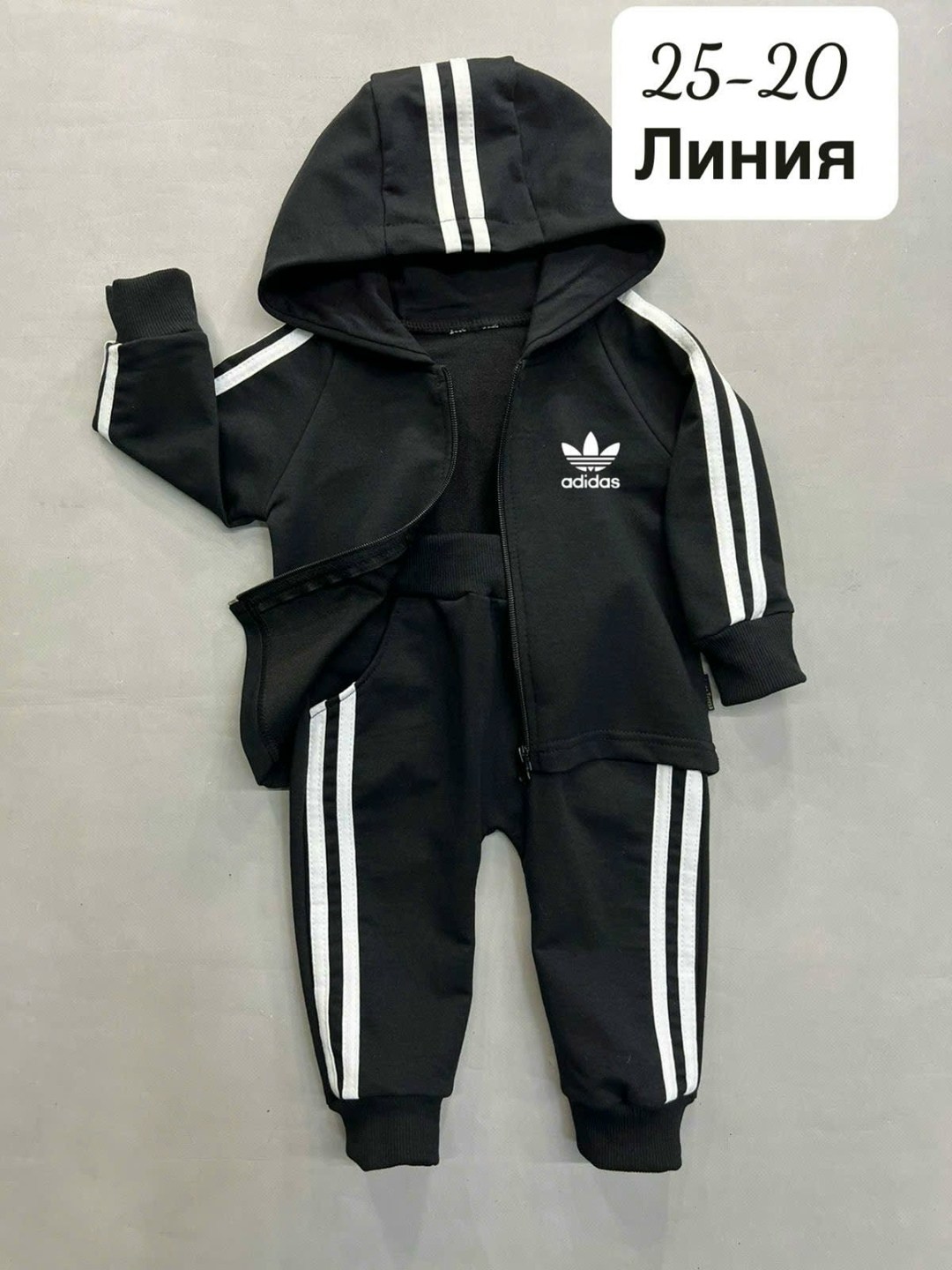 спортивный костюм адидас детский адидас,детский спортивный костюм adidas черный,детский спортивный костюм adidas,спортивный костюм для новорожденных мальчиков адидас,спортивный костюм адидас для мальч