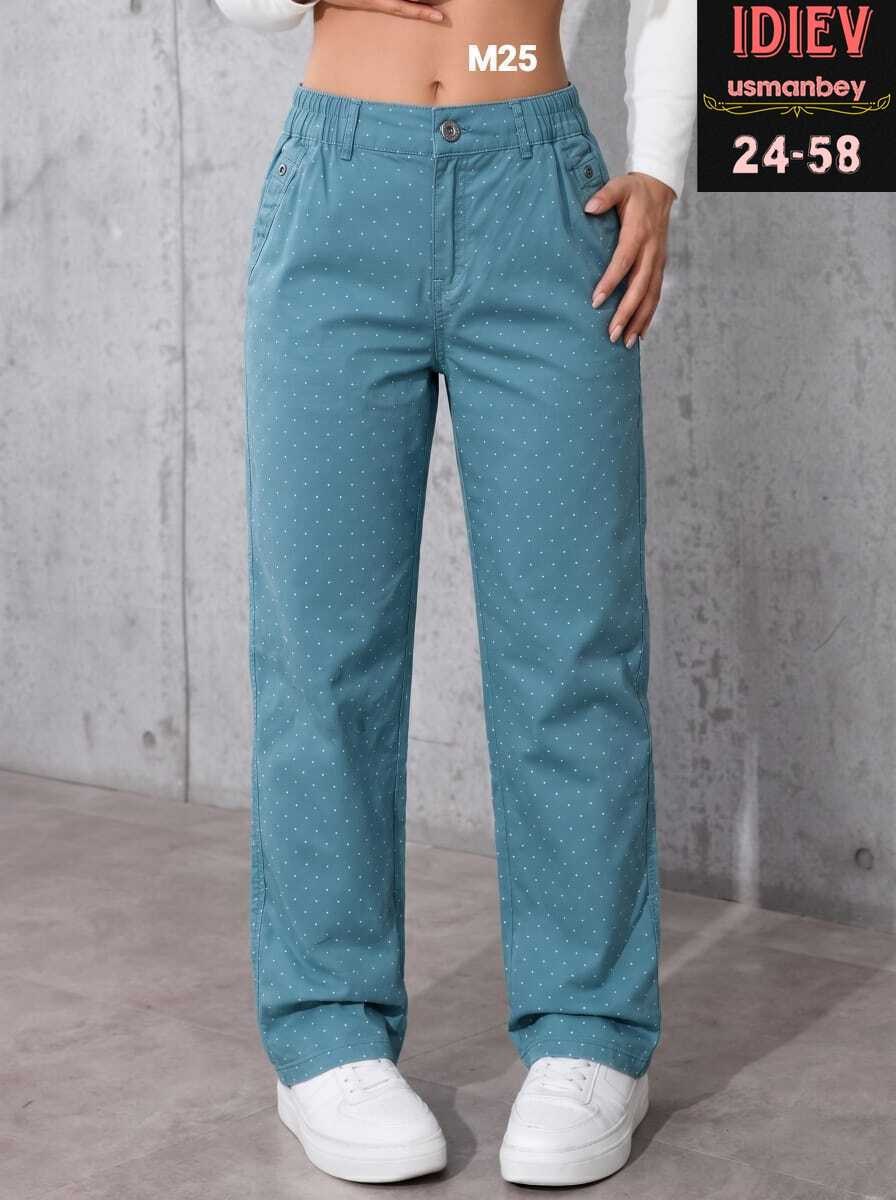 джинсы брюки,джинсы женские,джинсы штаны,брюки женские,джинсы прямые