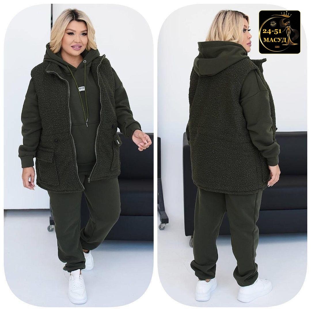 теплый костюм на флисе,костюм женский тройка,женский костюм на флисе,теплый костюм тройка,cпортивный костюм женский на флисе