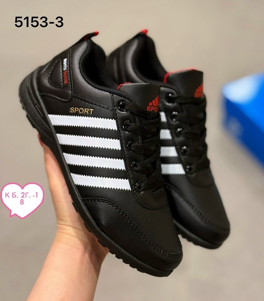 мужские кроссовки,кроссовка мужской,,кроссовки adidas,мужская  кроссовки