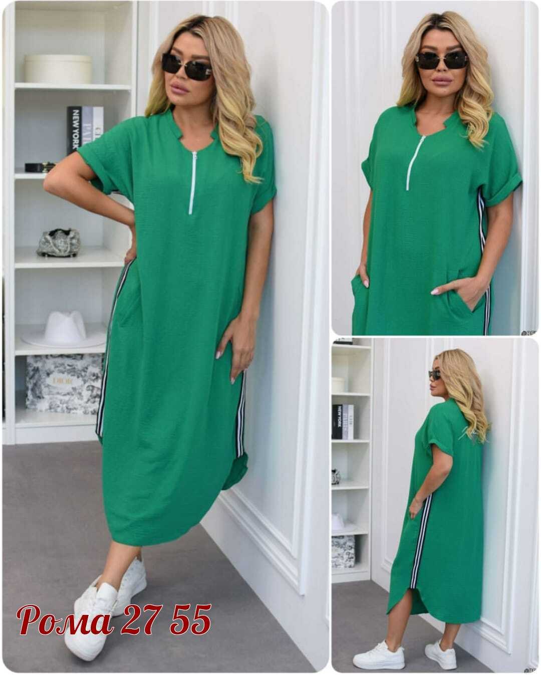 платья женские больших размеров,платья большие размеры,платье прямое,платья,стильное платье