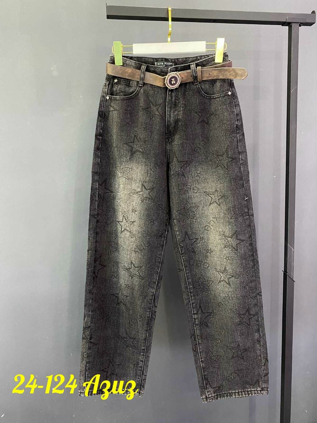 широкие джинсы,джинсы брюки,женские джинсы,джинсы широкие женские,джинсы брюки женские