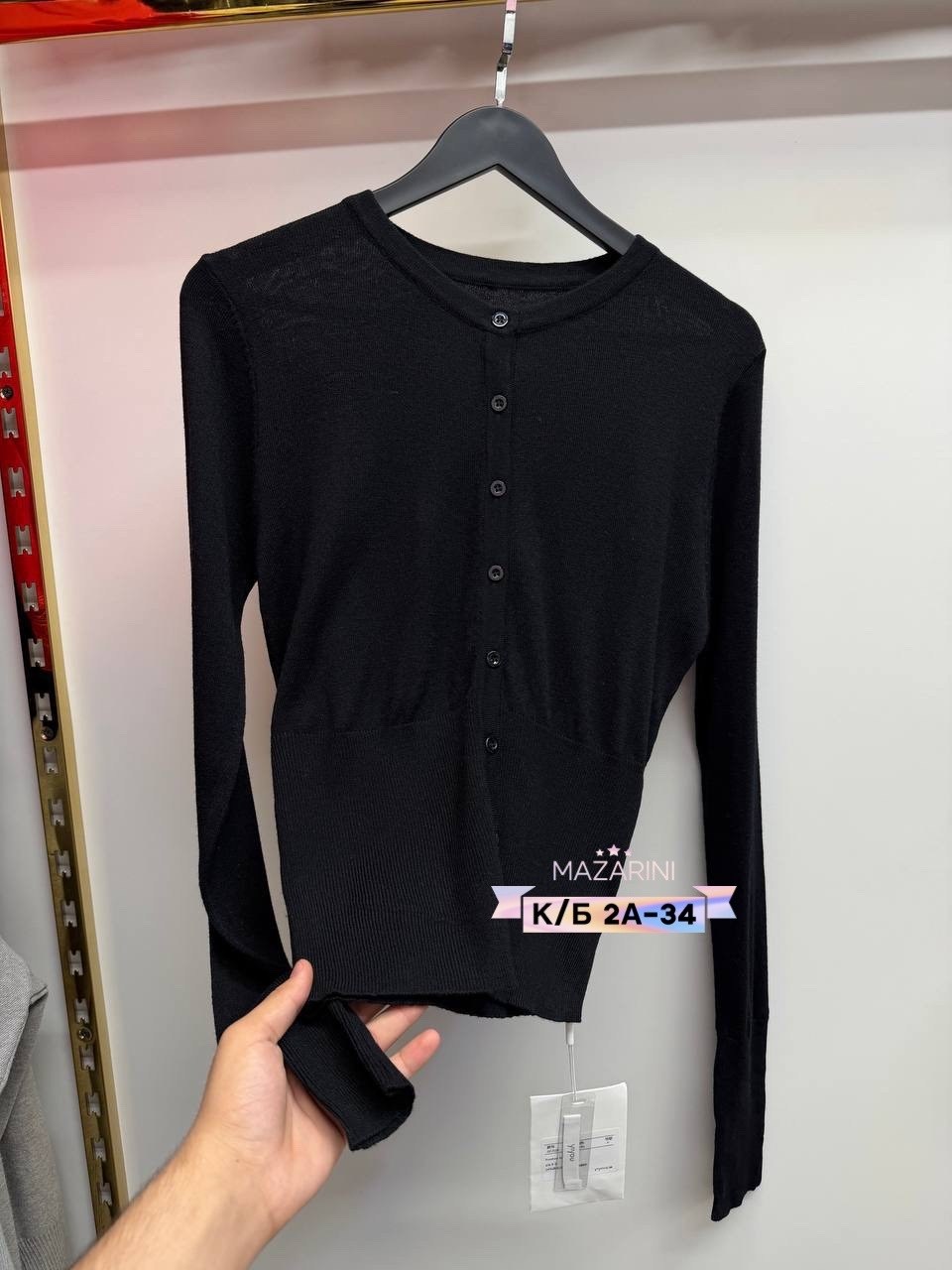 кофта женская,кардиган кофта,джемпер кардиган,женские кардиганы,кардиган приталенный