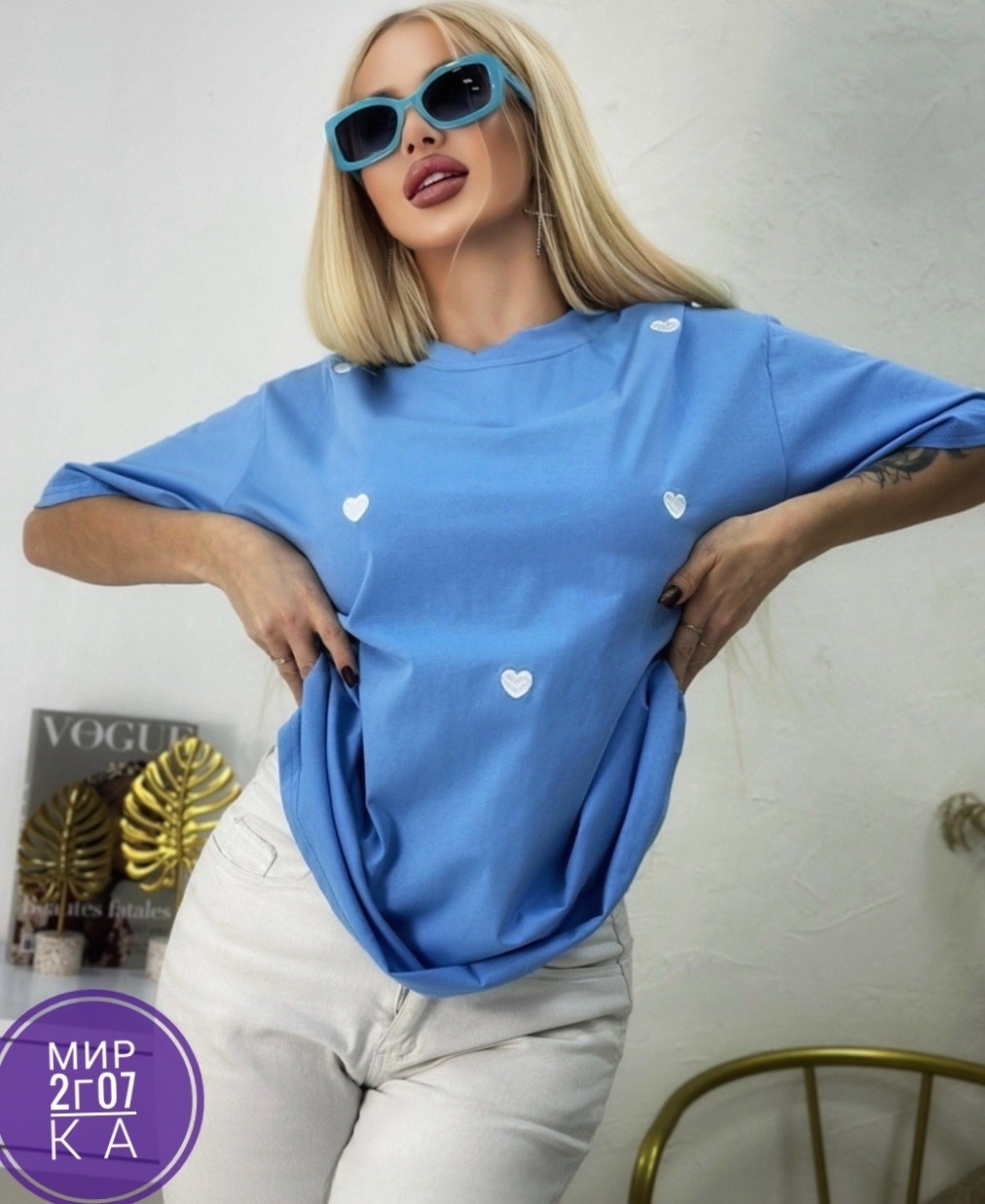 футболки оверсайз с принтами,футболка оверсайз удлиненная базовая,футболки женская оверсайз,футболки женская,футболка оверсайз