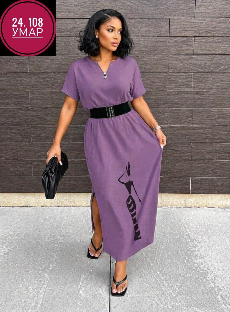 платье женской,платье женское длинное,платье,платье женское сиреневое,платье удлиненное