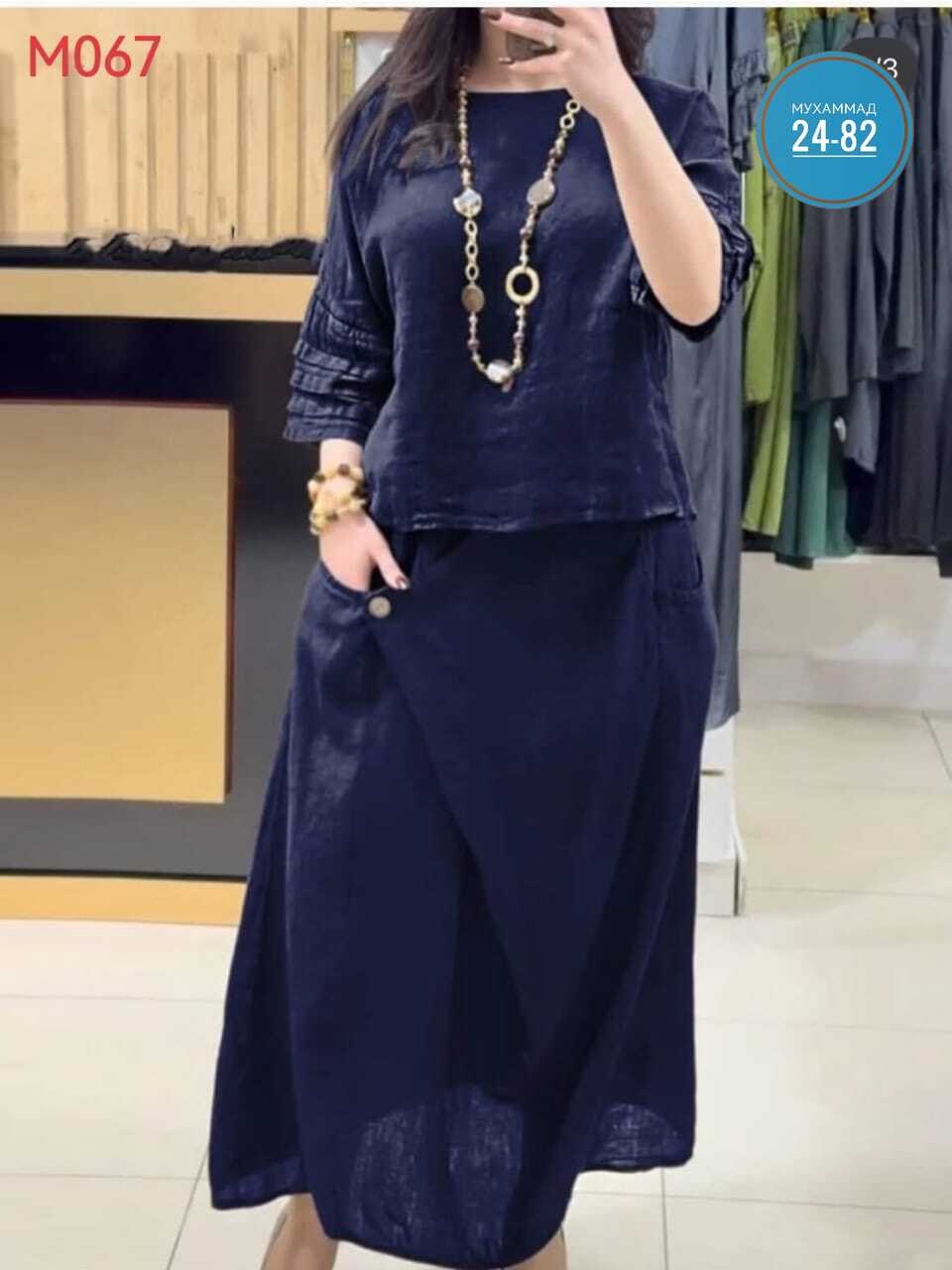 костюм с юбкой женский,льняной костюм женский,повседневный женский костюм,,женские наряды