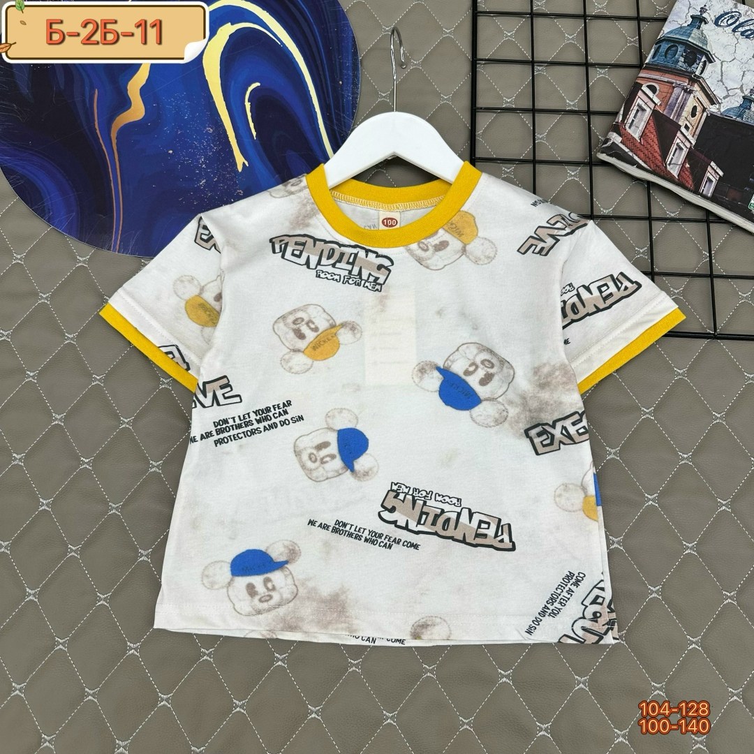 футболки для мальчика,детская футболка,футболки детские,футболки комплект,одежда для мальчика