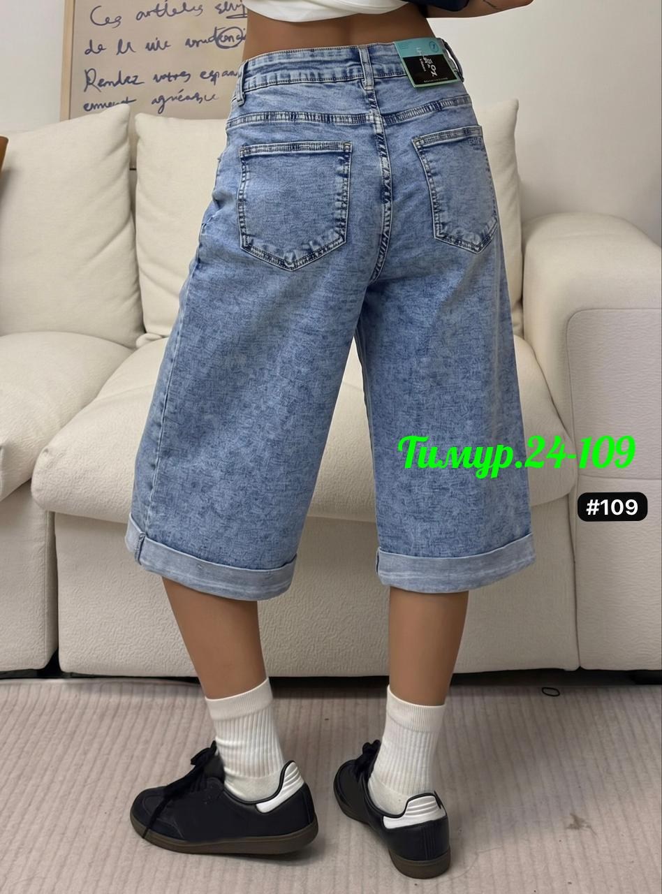 шорты джинсовые женские,шорты бермуды джинсовые,шорты бриджи,женские шорты,джинсовые шорты