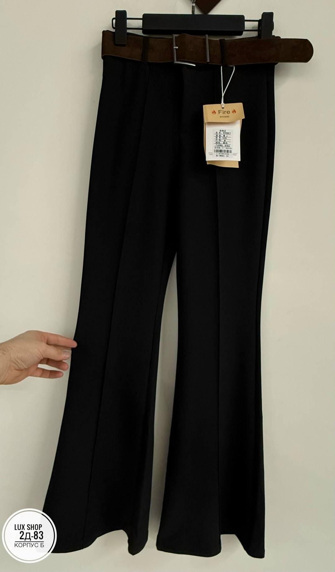 повседневные брюки,широкие брюки женские,брюки классические,элегантные брюки,брюки для женщин