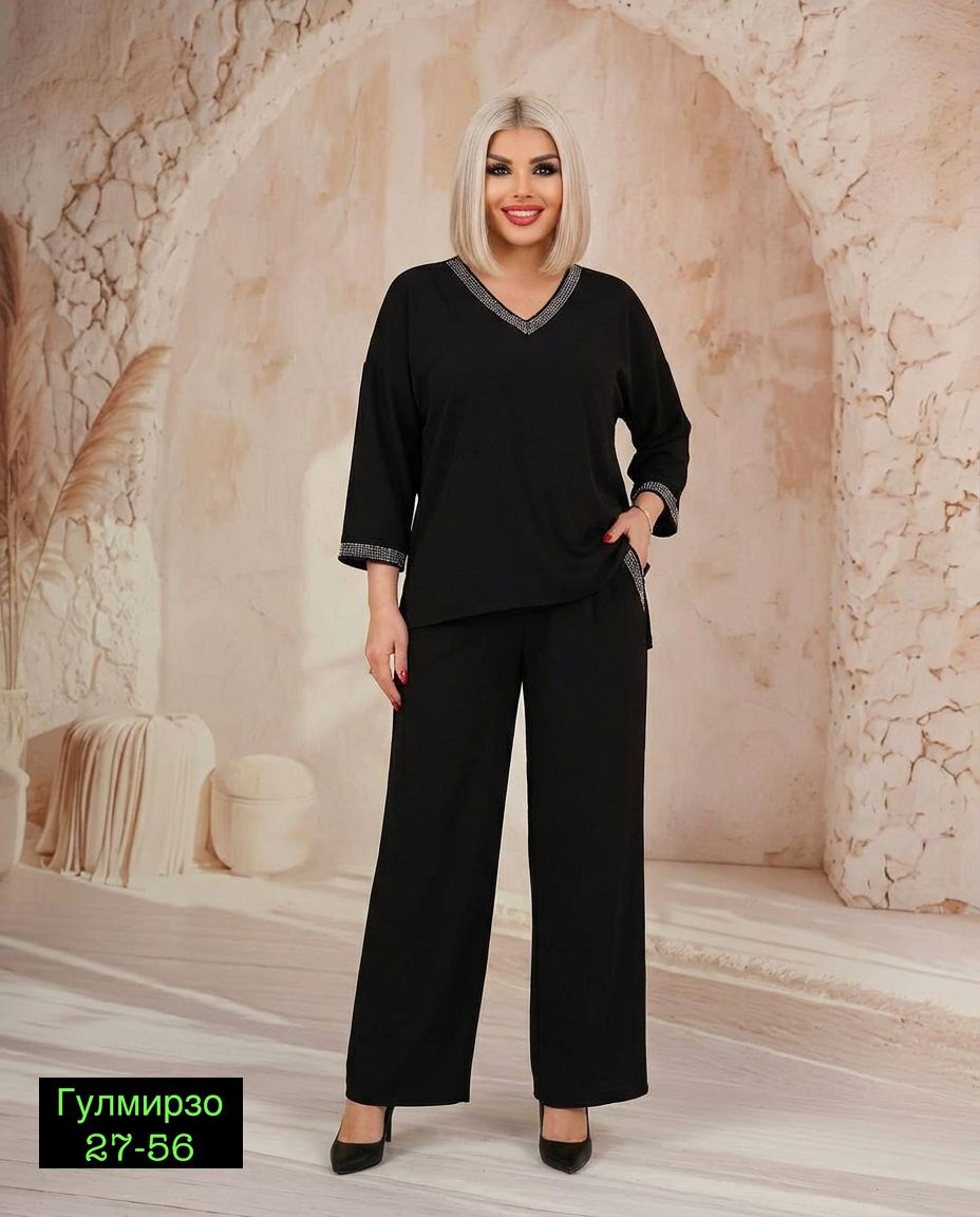 костюм брючный нарядный больших размеров ltmoda 365066989,стильные костюмы,женский костюм больших размеров,костюм брючный нарядный больших размеров ltmoda,брючный женский костюм