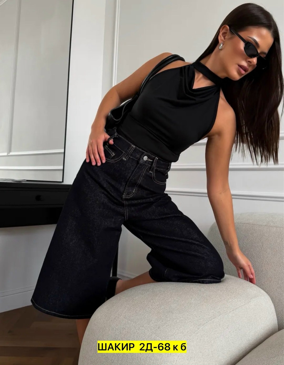 шорты бриджи,элегантные брюки,шорты кюлоты,джинсы женские широкие